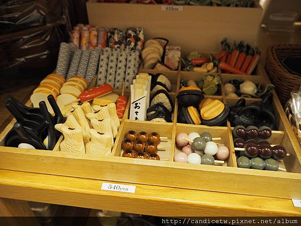 PC230263.JPG PC230263.JPG