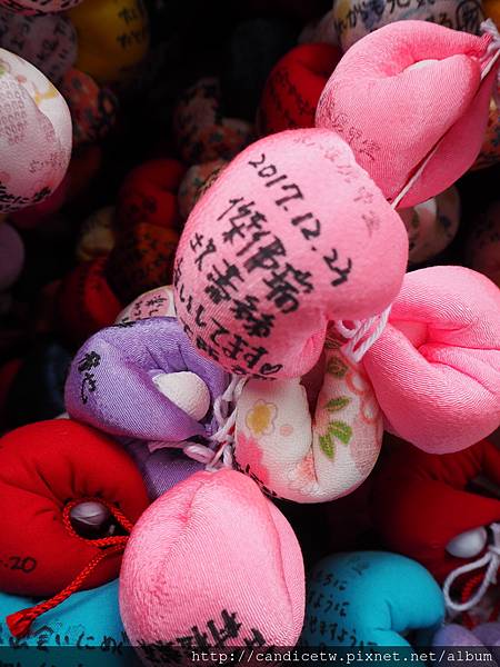 PC230313.JPG PC230313.JPG