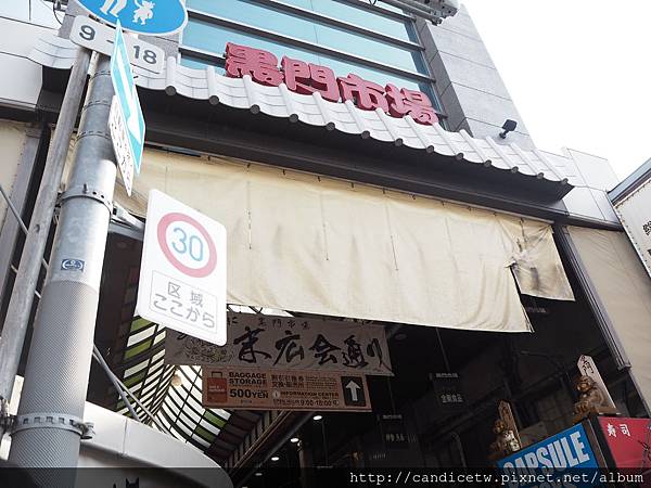 PC240359.JPG PC240359.JPG