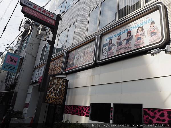 PC240365.JPG PC240365.JPG