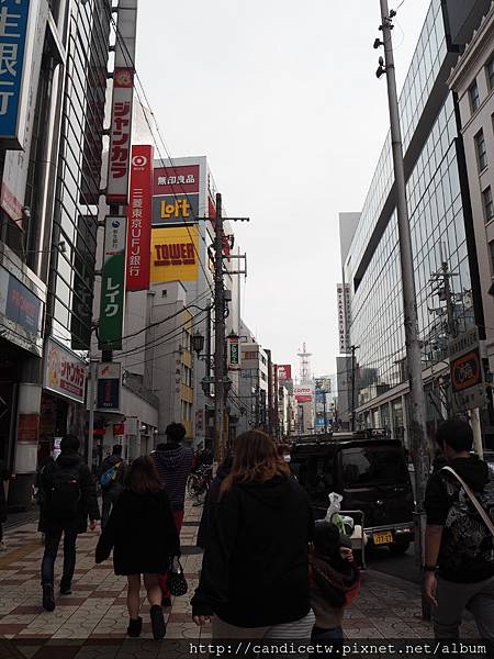 PC240368.JPG PC240368.JPG