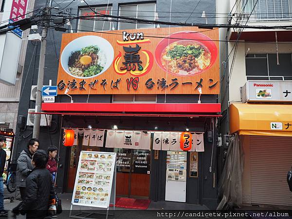 PC240383.JPG PC240383.JPG