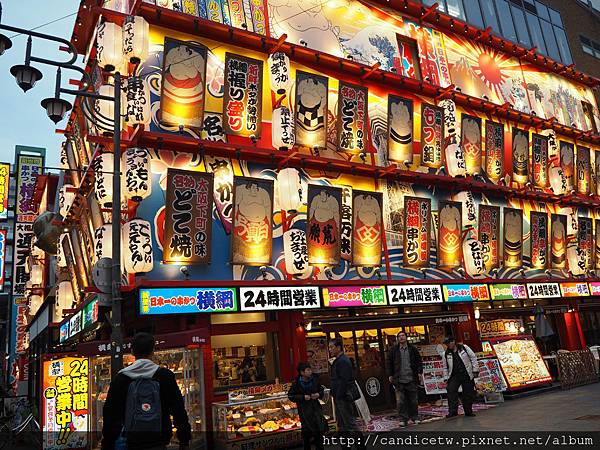 PC240414.JPG PC240414.JPG