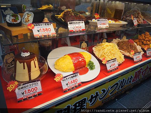 PC240416.JPG PC240416.JPG