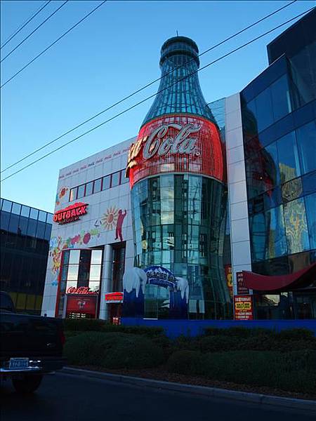 Coke store