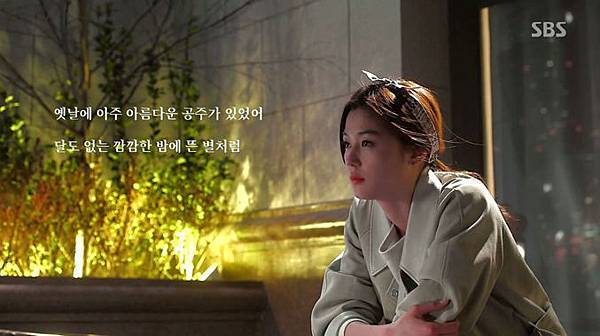 20-Gianna-Jun-Ji-Hyun-You-Who-Came-From-The-Stars-Review-Episode-7.jpg 20-Gianna-Jun-Ji-Hyun-You-Who-Came-From-The-Stars-Review-Episode-7.jpg