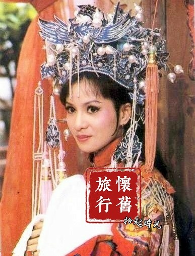 林美照 相思曲A.jpg