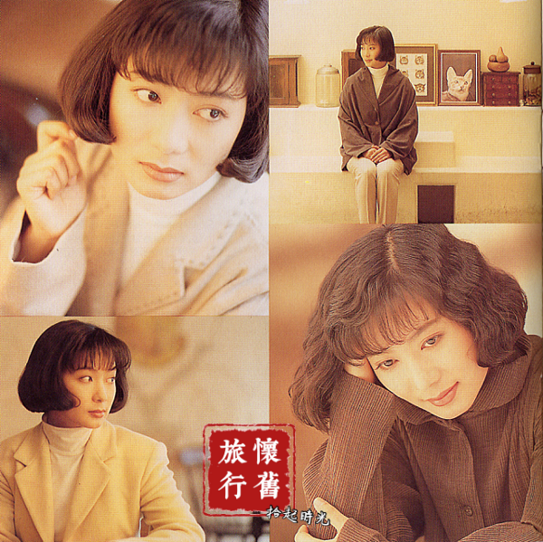 【致青春】聽見花開的聲音