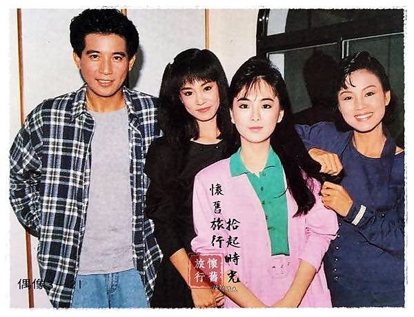 【瓊瑤戲劇】在水一方