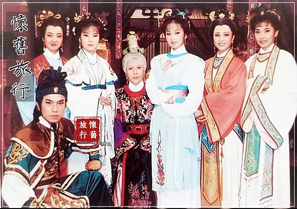 【懷舊戲劇】一門英烈穆桂英