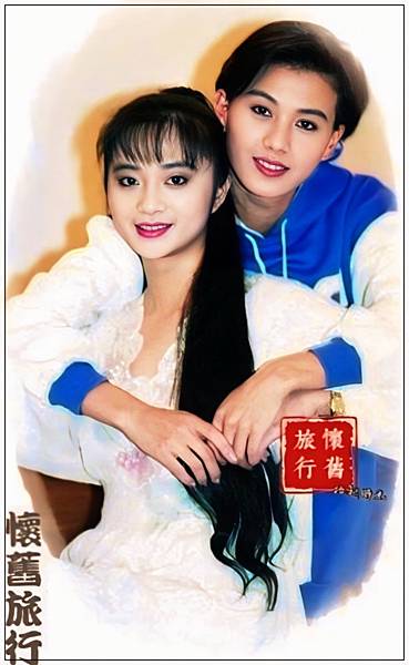 【懷舊戲劇】薔薇