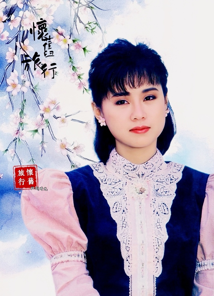 【李碧華的星河小記】