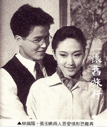 螢幕擷取畫面 2024-11-22 161757.jpg