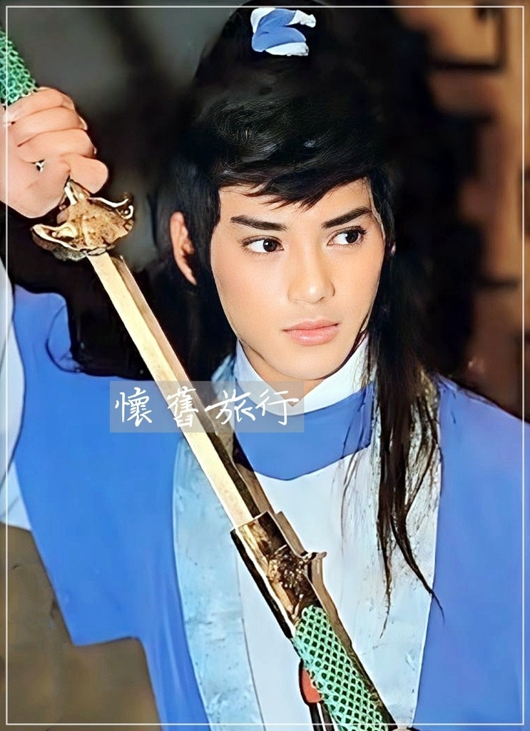 【輕捻時光-俠客行_莫少聰】 【輕捻時光-俠客行_莫少聰】