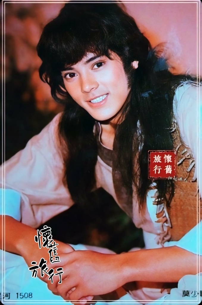 【輕捻時光-俠客行_莫少聰】 【輕捻時光-俠客行_莫少聰】