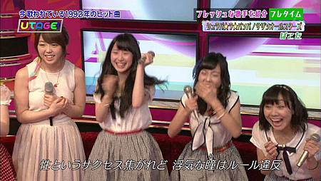 [JPFans.COM]140818 UTAGE! ep15_2014827223127.JPG