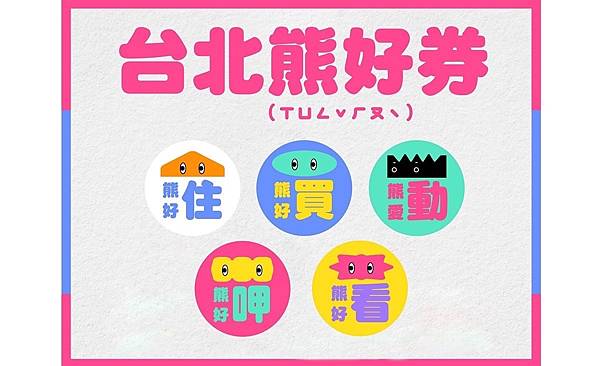 S__334381060 S__334381060