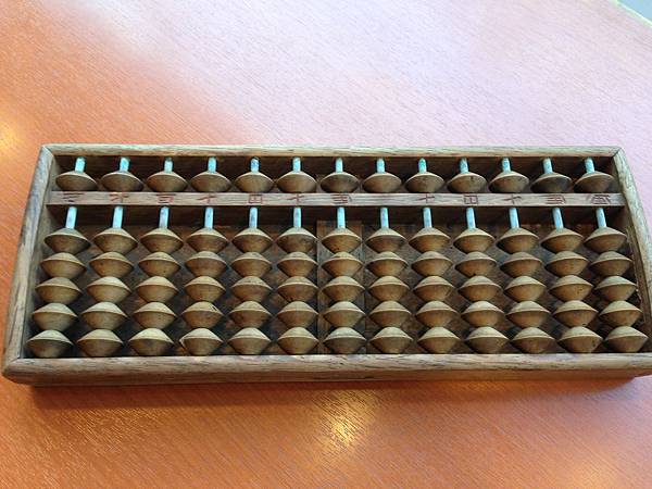 日本古式算盤
