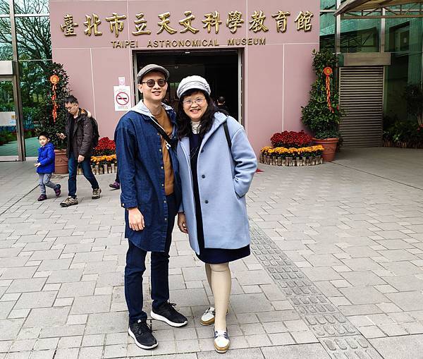 MaryBlog_20190208_143927.jpg