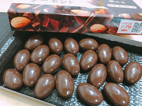 巧克力 每天來點甜甜feodora 賭神巧克力禮盒60 巧克力乳酸菌球苦甜 芙芮拿黑巧克力棒 Costco 巧克力 綜合堅果 杏仁甜巧克力球 松露 巧克力