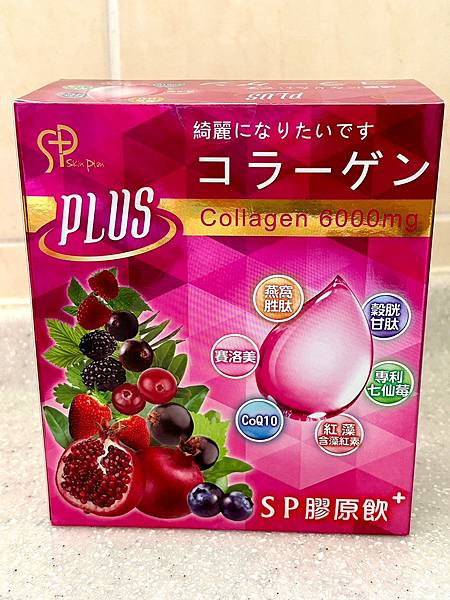 LINE_ALBUM_SP膠原飲_230603_7