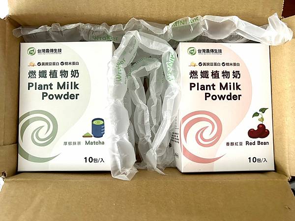 LINE_ALBUM_【台灣農傳生技】燃孅植物奶20230715_230720_21