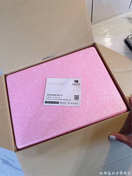 S__64741405.jpg S__64741405.jpg