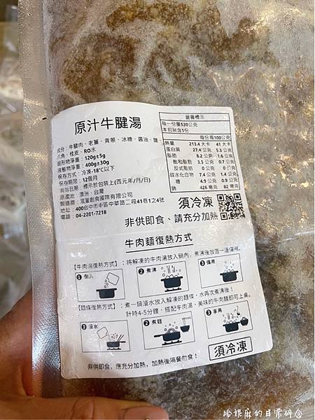 S__64741438.jpg S__64741438.jpg