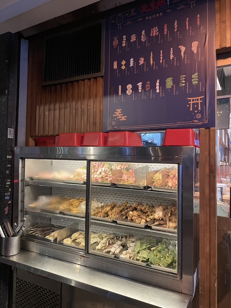 柒息地串燒居酒屋 燒烤店 串燒店