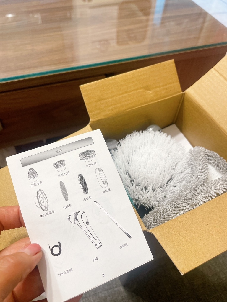 S__83099671.jpg S__83099671.jpg