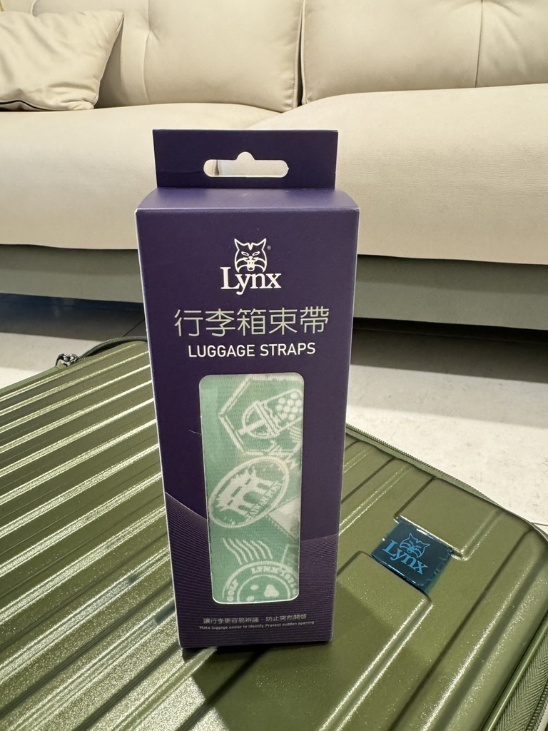 【行李箱推薦】Lynx / 美國山貓 / Lynx美國山貓行