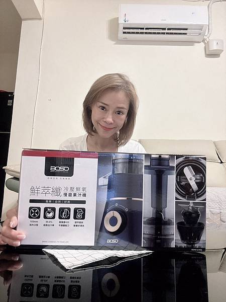 【果汁機推薦】BOSO鮮萃纖 / 冷壓鮮氧慢磨果汁機 / 4