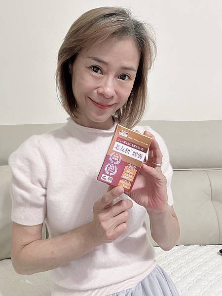 【日本味王保健食品】芯友利膠囊 / 日本味王 / 日本味王紅