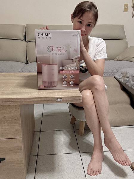 【空氣清淨機推薦】CHIMEI奇美「淨．花心」智能淨化清淨機