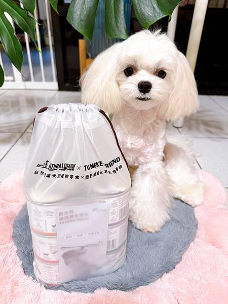 【狗狗主食罐推薦】Tu Meke Friend圖米其主食罐，