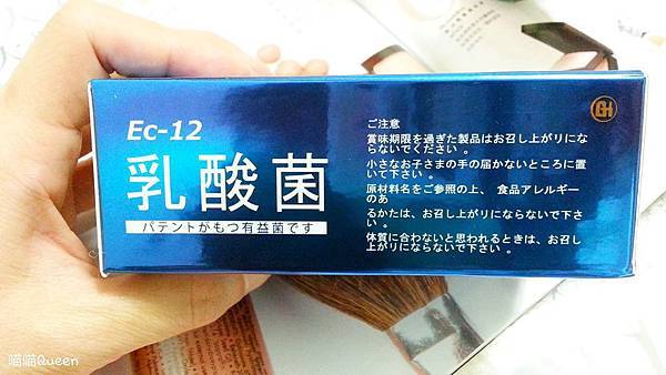 11327416_1006036336081993_912999507_o 試用