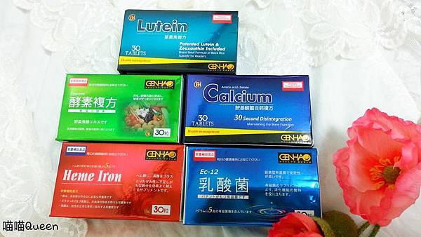 11423943_1008688082483485_794259355_o 試用