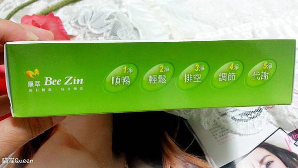 11424525_1009717552380538_328661284_o 試用