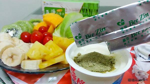 11414655_1009811609037799_699819344_o 試用