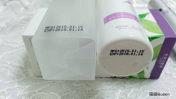 11297193_1011971085488518_859800308_o 試用