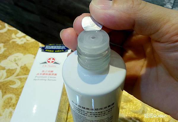 12167203_1076940222324937_1861074760_n 試用