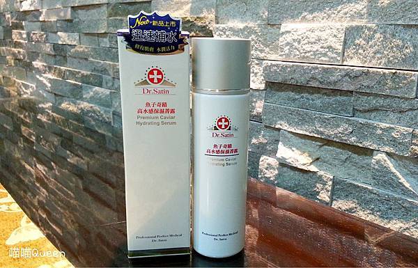 12164955_1076933268992299_695812538_o 試用