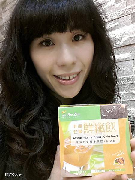 12231462_1089652331053726_977944181_n 試用