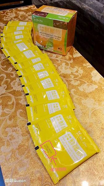 12231318_1090486400970319_873539691_n 試用
