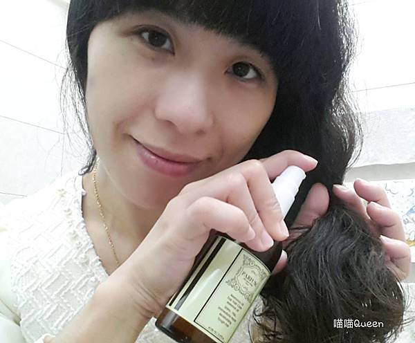 12272569_1095410023811290_657952079_n 試用