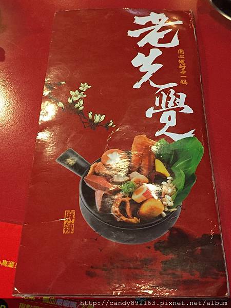 IMG_3071.JPG IMG_3071.JPG