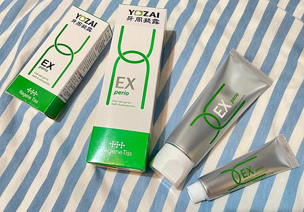 YOZAI牙周凝露  日本熱銷牙齒保養 家家戶戶必備