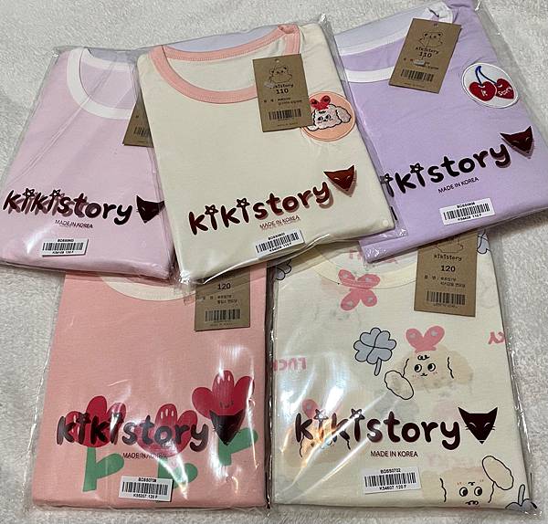 韓國童裝品牌KikiStory雲朵衣 跟雲一樣軟綿 穿了比沒