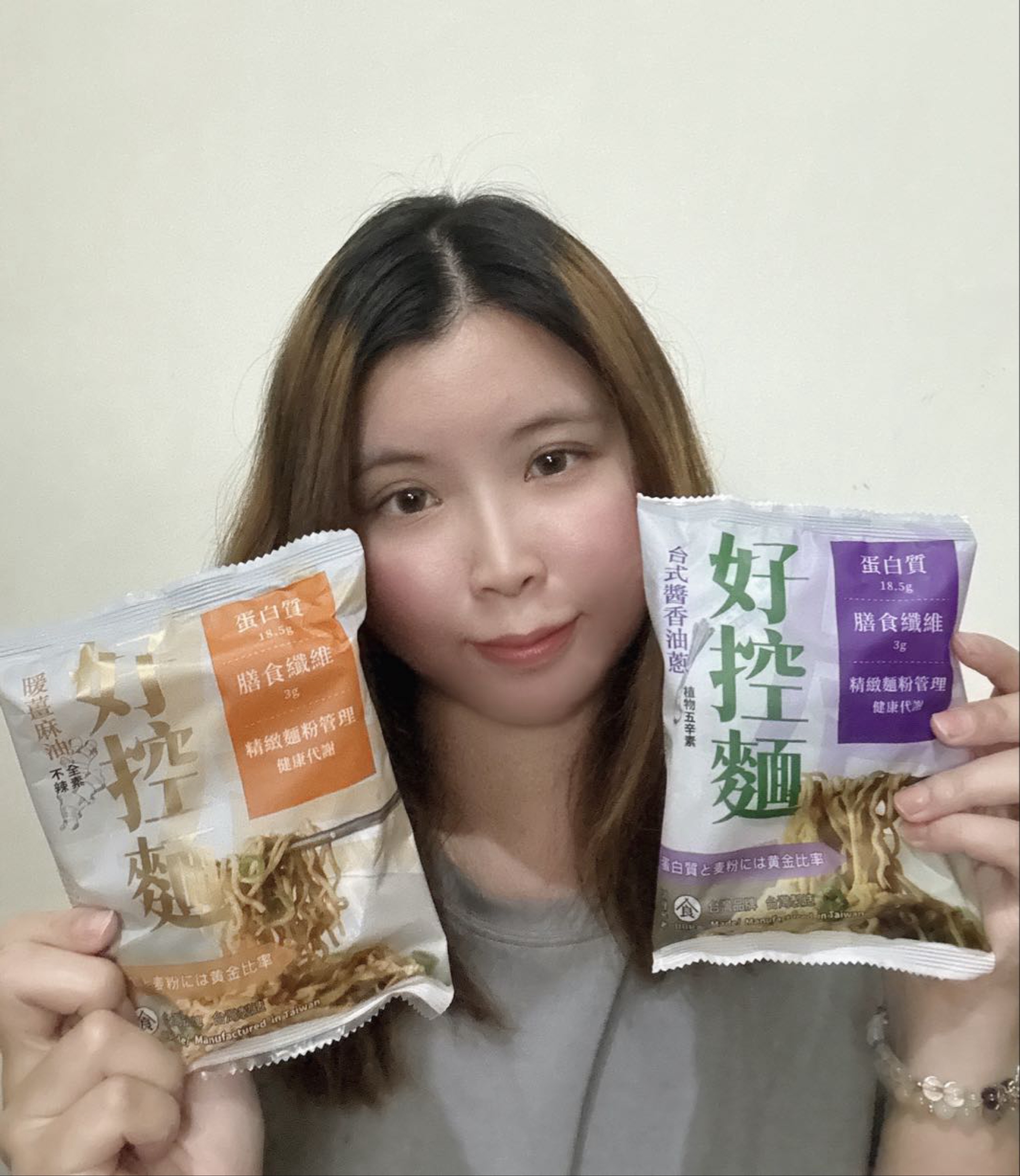 愛吃麵的人看過來！麵食控低熱量好選擇 日日好食好控麵