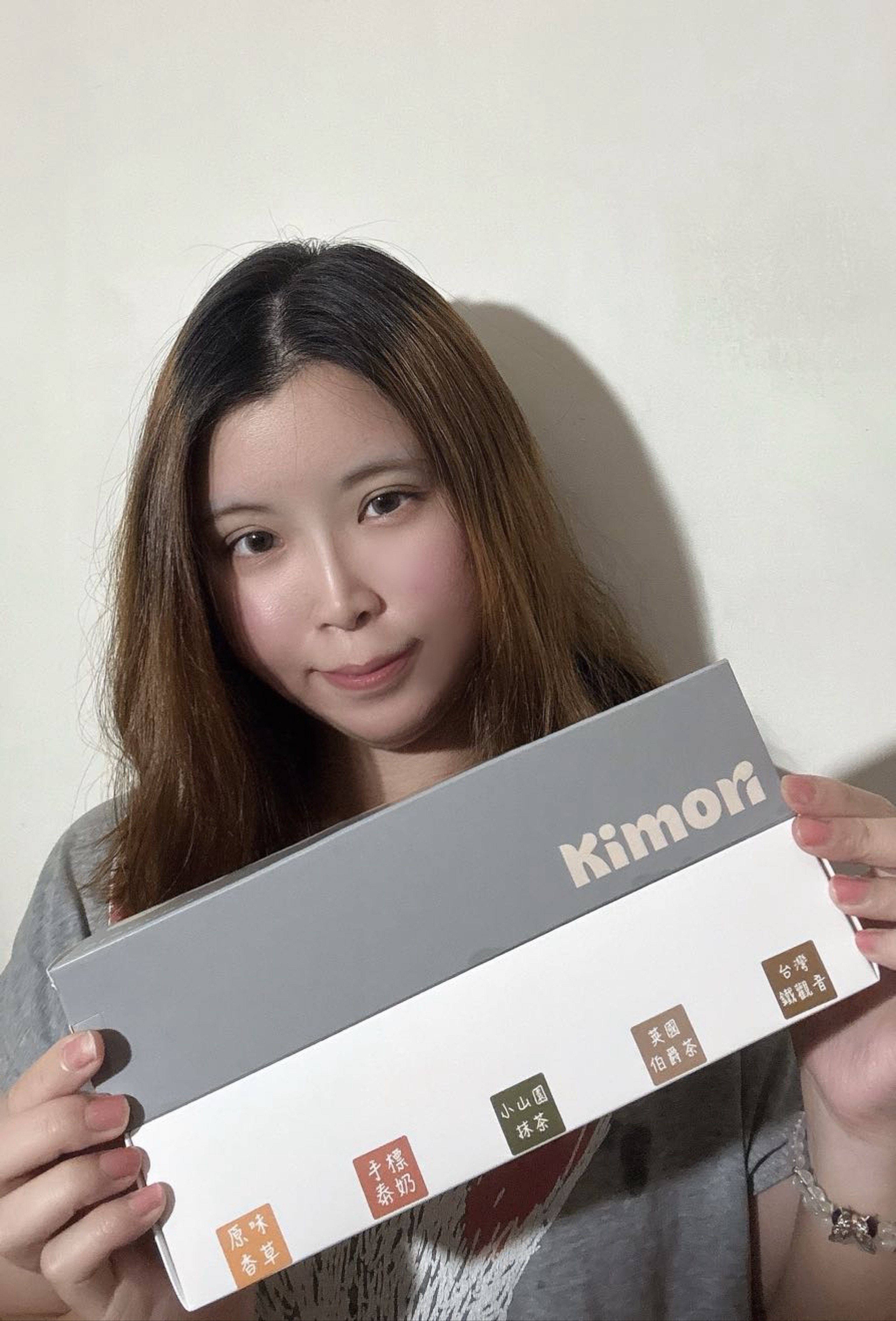 高規格甜點！Kimori 淬森咖啡法式可麗露｜銅模+頂級原料